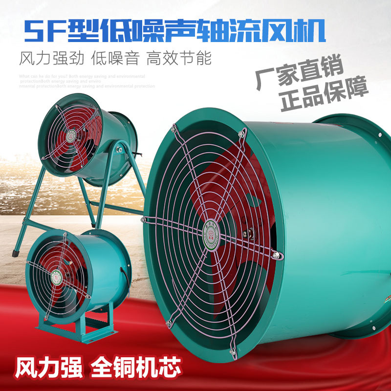 防爆離心風(fēng)機怎么防腐 金光風(fēng)機廠家