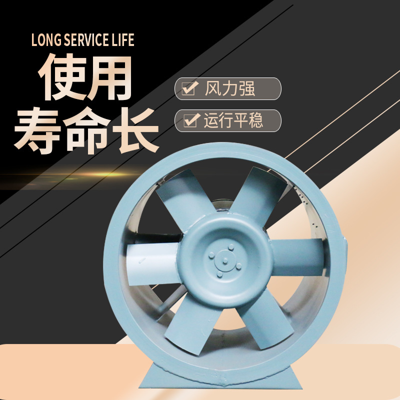 排煙風機出現(xiàn)異響的原因有哪些？