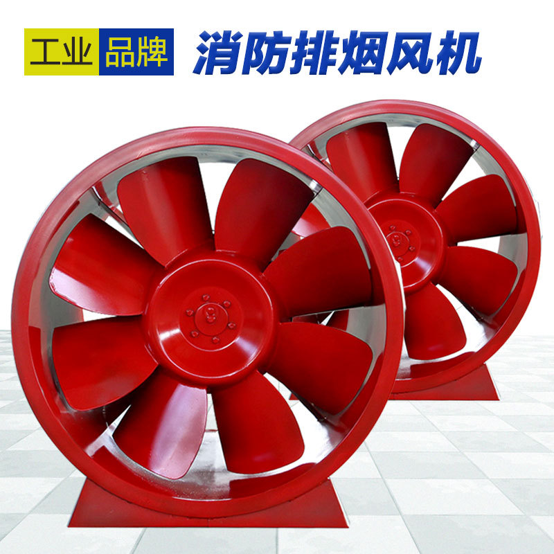 消防排煙風機注意事項及安裝規(guī)范