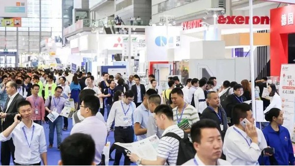 儀德股份邀您參加2021深圳工業(yè)展，期待您的到來！