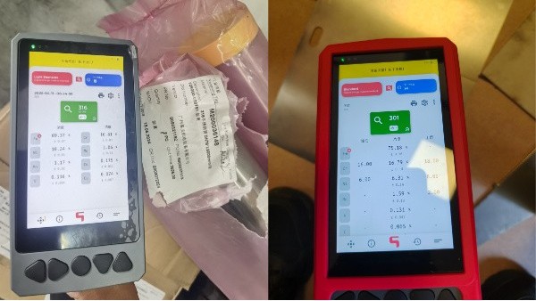 一塊廢金屬，看起來不起眼，可能價(jià)值差 10 倍