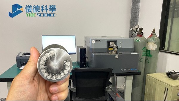 為什么有的光譜儀 12 秒出結(jié)果，而有的要 40 秒？