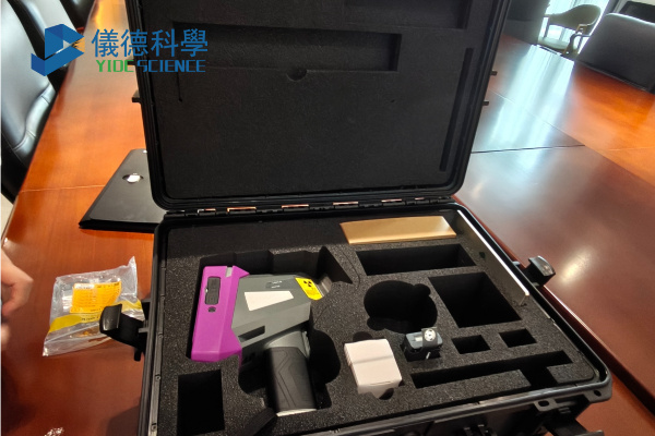 手持光譜儀如何區(qū)分鋼鐵、不銹鋼與合金材料