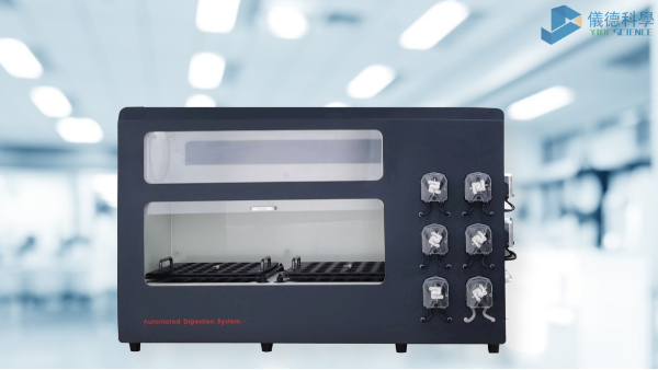 全自動(dòng)石墨消解儀操作、消解視頻教程