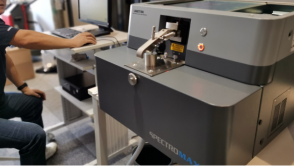 比起依賴生產(chǎn)經(jīng)驗(yàn)，直讀光譜技術(shù)測定結(jié)果令人信賴