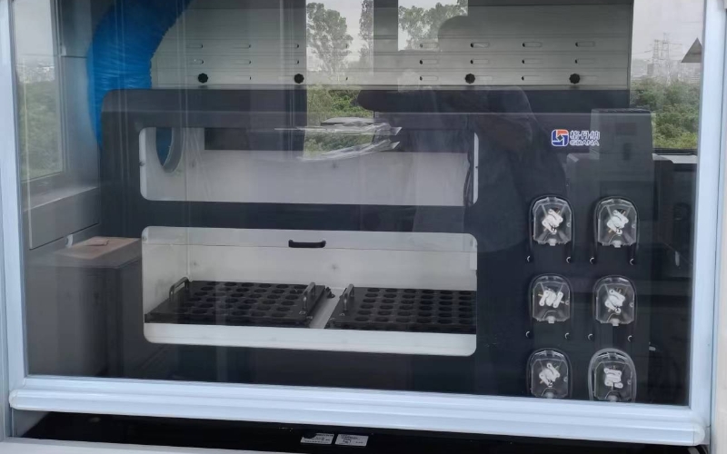 全自動(dòng)石墨消解儀為食用油中鉛、砷的測(cè)定方法提高分析效率