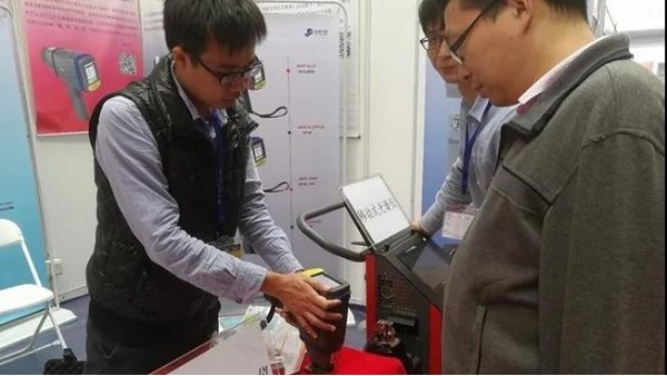 4月21-23日！第13屆華南不銹鋼展儀德與您相約