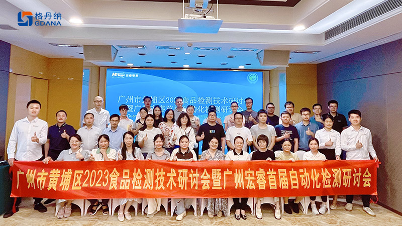 現(xiàn)場活動圖