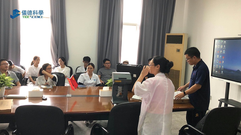 廣東某檢測中心選擇儀德：提供優(yōu)質儀器與專業(yè)售后服務1