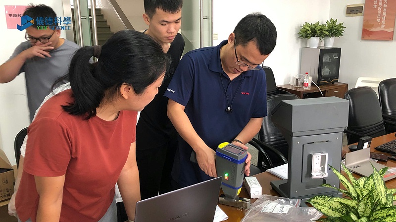 廣東某檢測中心選擇儀德:提供優(yōu)質儀器與專業(yè)售后服務4 廣東某檢測中心選擇儀德:提供優(yōu)質儀器與專業(yè)售后服務4