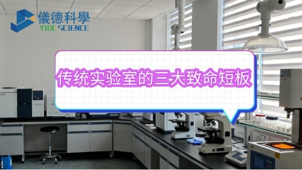 高價(jià)值合金快速識(shí)別：企業(yè)如何減少損耗？