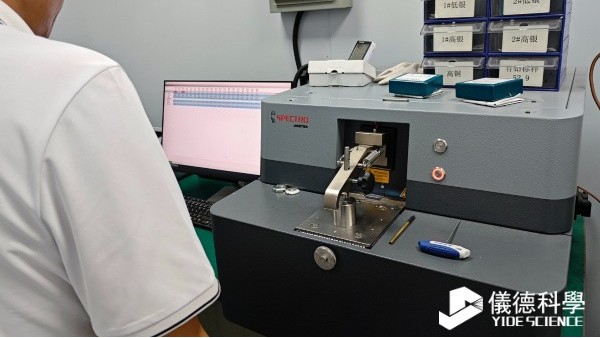 直讀光譜儀為何成為錫粉、錫膏行業(yè)的標(biāo)配