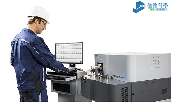 原來這些直讀光譜儀的誤差是可以避免，你知道嗎？