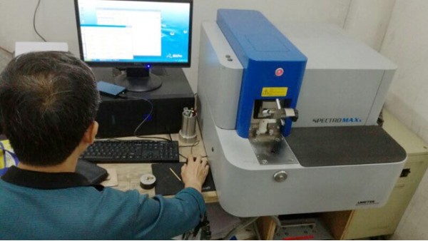 直讀光譜儀分析鋁元素對(duì)鋼材有哪些影響？