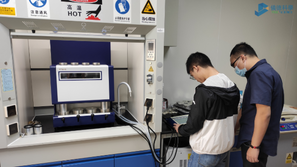 選擇它只因?qū)I(yè)--全自動索氏提取儀助華農(nóng)動物科學(xué)學(xué)院新型飼料研究