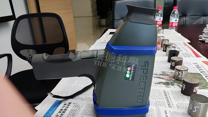 手持光譜儀可以檢測到哪些元素，手持光譜儀的檢測范圍有哪些？1