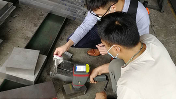 H13模具鋼全面介紹，附鑒別牌號(hào)攻略