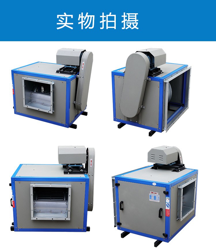 離心風(fēng)機(jī)箱主軸變形的原因及日常維護(hù)！