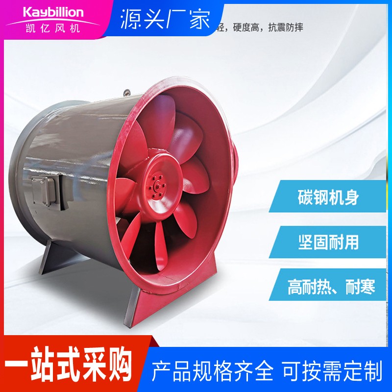 軸流消防排煙風(fēng)機與排煙管道怎么連接？